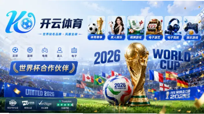 体彩直播开奖现在直播为何延迟？