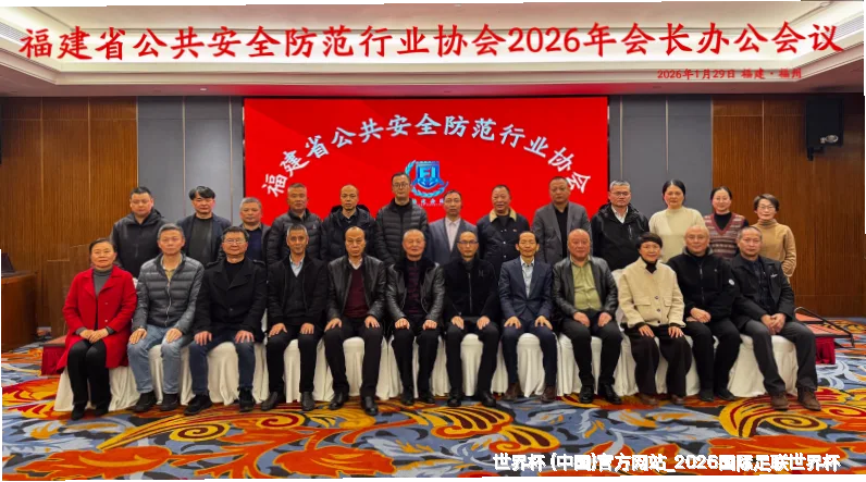 核心团队与专业资质